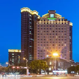 Express Suzhou Changjiang By Ihg **** Suzhou (Jiangsu)